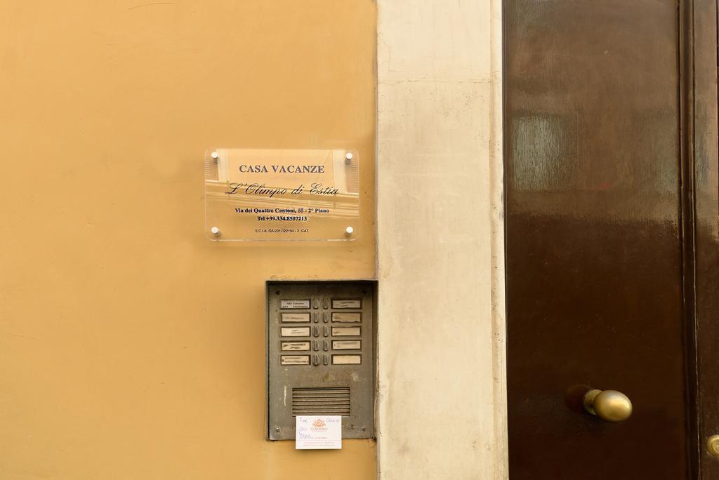 L'Olimpo di Estia Roma Exterior foto